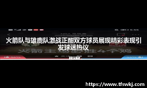奇亿娱乐注册