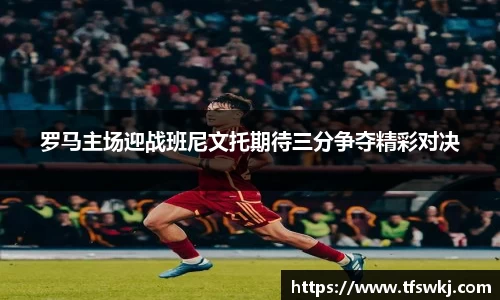 奇亿娱乐