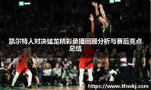 奇亿平台