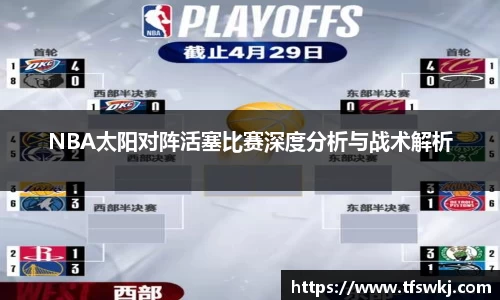 奇亿娱乐