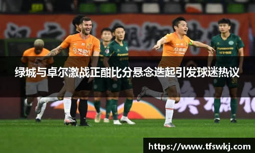 奇亿娱乐平台