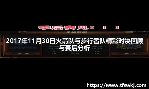 奇亿平台