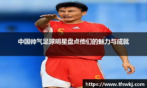 OD体育官方网站