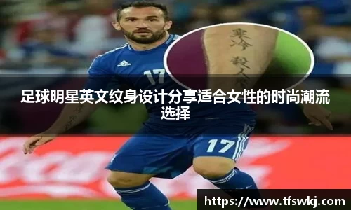 OD体育官方网站