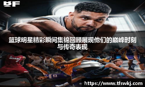 OD体育网址
