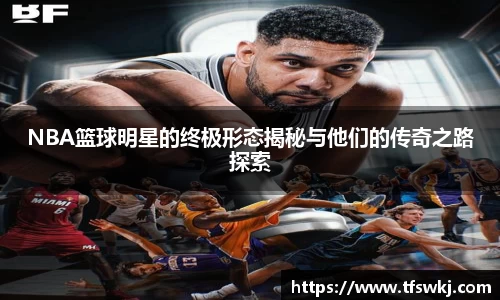 OD体育官方网站