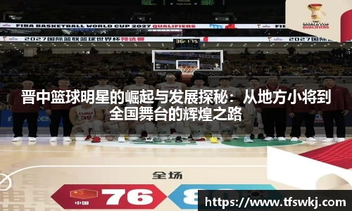 OD体育官网